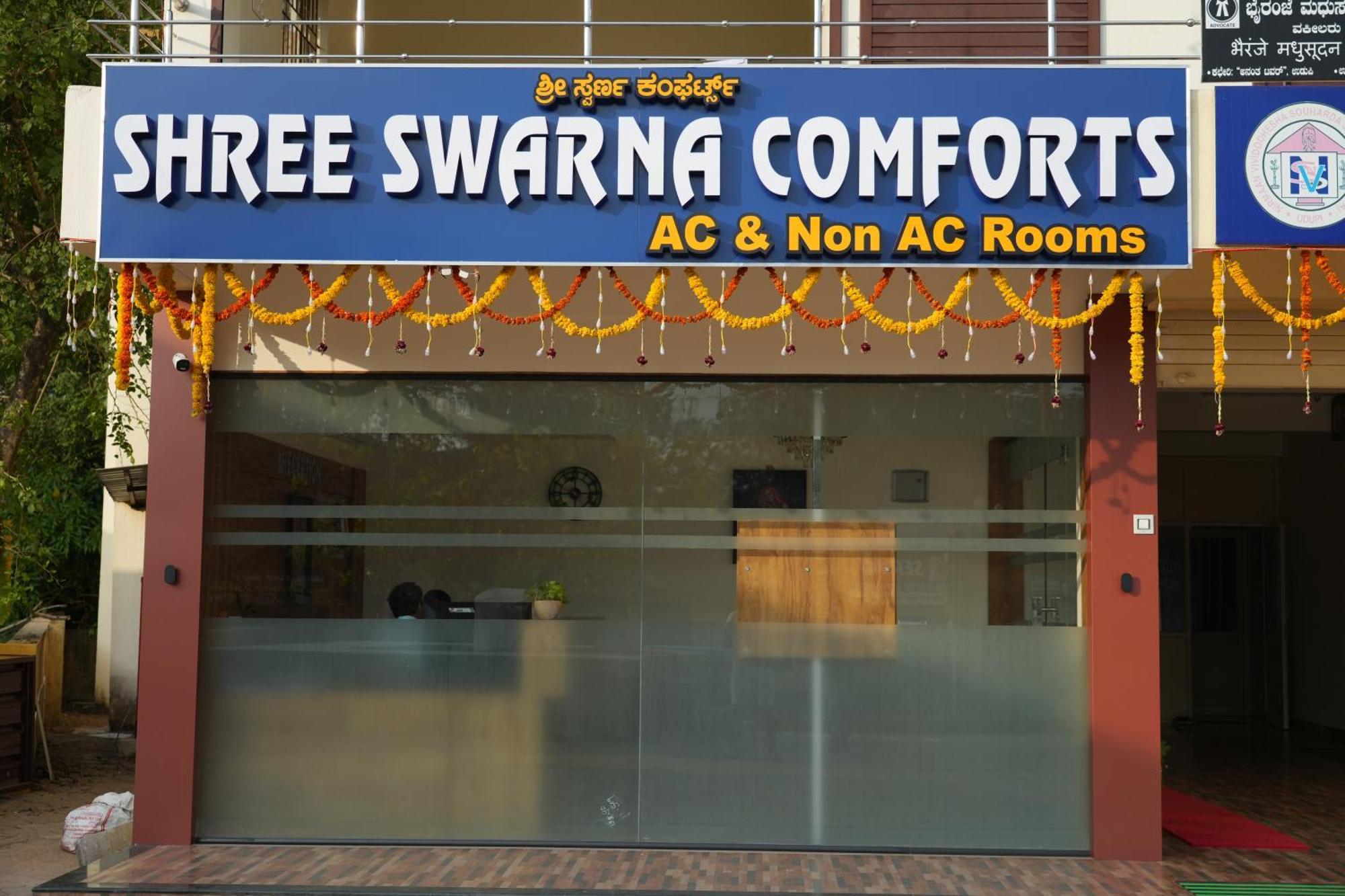 Shree Swarna Comforts Udupi Bagian luar foto